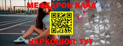 бутик Тара