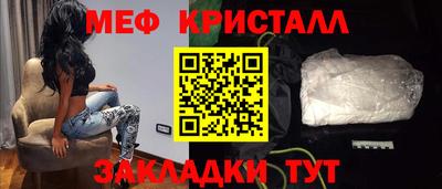 apvp Татарск