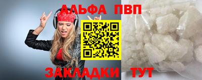 бутик Тара