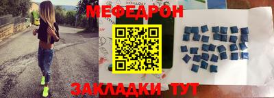 бутик Тара