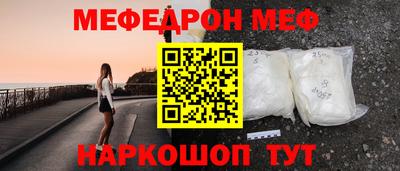 бутик Тара
