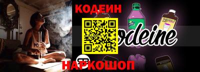 бутик Тара