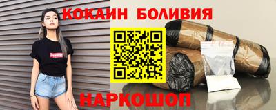 apvp Татарск