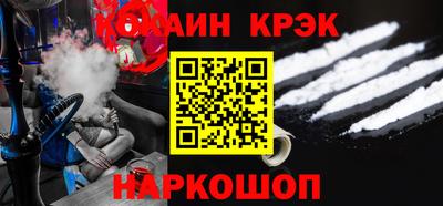 бутик Тара