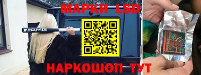 скорость Тверь