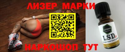 скорость Тверь
