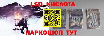 apvp Татарск