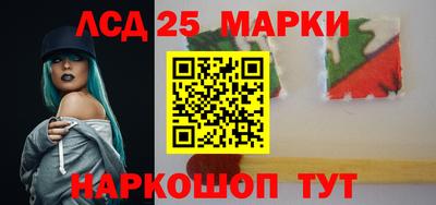 скорость Тверь