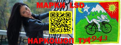 скорость Тверь