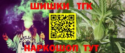 бутик Тара