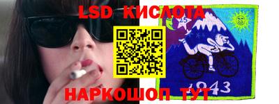 бутик Тара