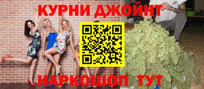 скорость Тверь