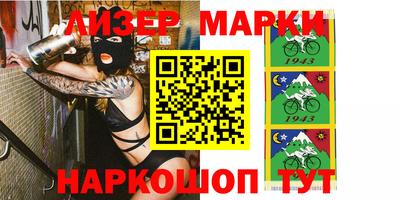 apvp Татарск