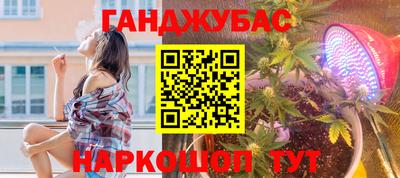 apvp Татарск