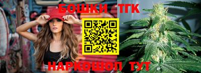 apvp Татарск