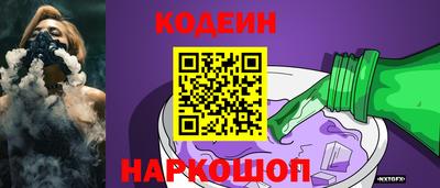 apvp Татарск