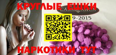 бутик Тара