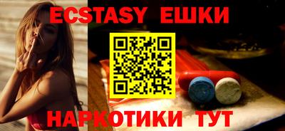 бутик Тара