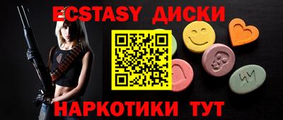 скорость Тверь