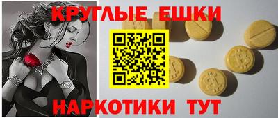 apvp Татарск