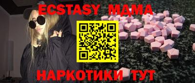 скорость Тверь