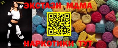 бутик Тара
