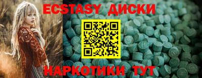 скорость Тверь