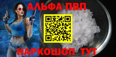 скорость Тверь