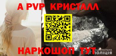 скорость Тверь