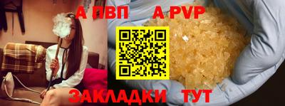 скорость Тверь