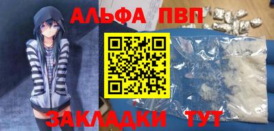 бутик Тара