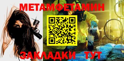 apvp Татарск