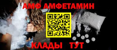 apvp Татарск