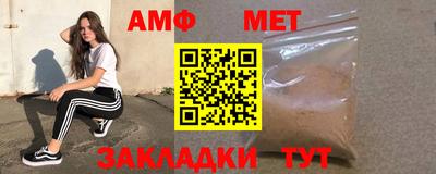 скорость Тверь