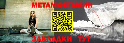 скорость Тверь