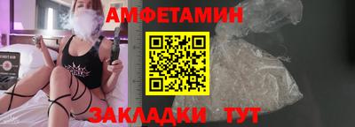 apvp Татарск