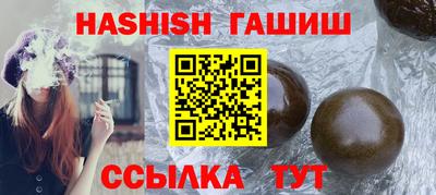 скорость Тверь