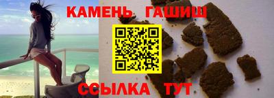бутик Тара