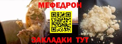 apvp Татарск