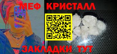 скорость Тверь