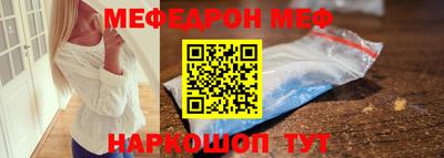 бутик Тара