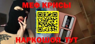 скорость Тверь